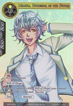 Millium, Successor of the Future (V.2 - Super Rare) - Echoes of the New World