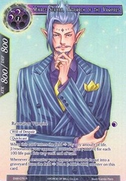 Mikage Seijuro, Patriarch of the Vampires (V.2 - Rare) - Echoes of the New World