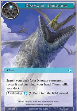 Dinosaur Surfacing - Advent of the Demon King