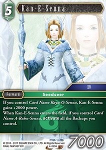 Kan-E-Senna (4-055) - Opus IV