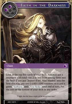 Faith in the Darkness - Advent of the Demon King