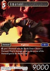 Amarant (3-013) - Promos
