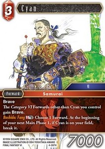 Cyan (4-007) - Opus IV
