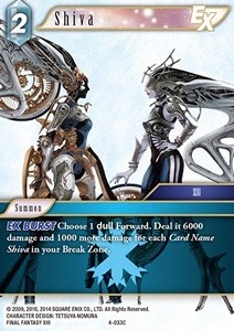 Shiva (4-033) - Opus IV