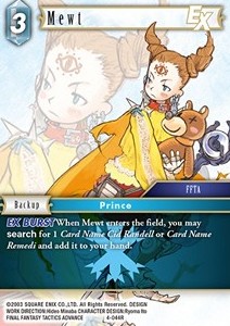 Mewt (4-044) - Opus IV