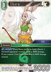 Shara (4-060) - Opus IV