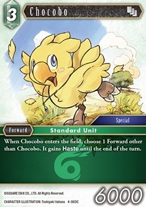 Chocobo (4-063) - Opus IV