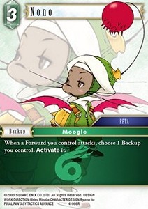 Nono (4-066) - Opus IV