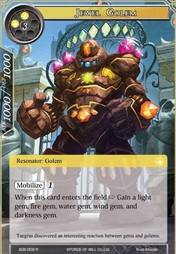 Jewel Golem - Advent of the Demon King