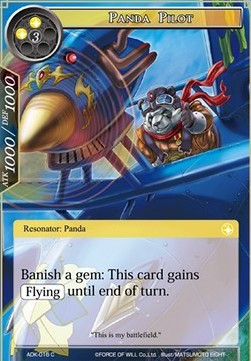 Panda Pilot - Advent of the Demon King