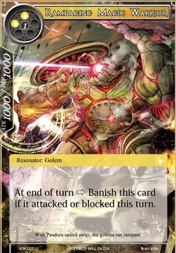 Rampaging Magic Warrior - Advent of the Demon King