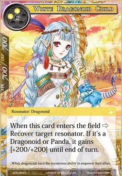 White Dragonoid Child - Advent of the Demon King