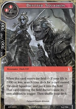 Devoted Squadron - Advent of the Demon King