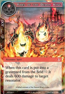 Fires of the Demon King - Advent of the Demon King