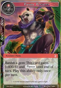 Panda Pugilist - Advent of the Demon King