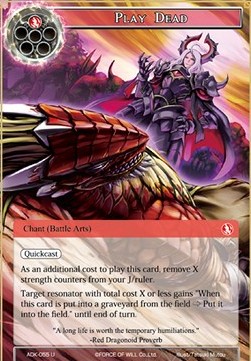 Play Dead - Advent of the Demon King