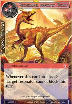 Velociraptor, Mountain Hunter - Advent of the Demon King
