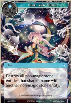 One and Only - Advent of the Demon King