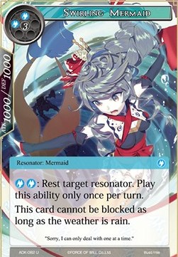 Swirling Mermaid - Advent of the Demon King