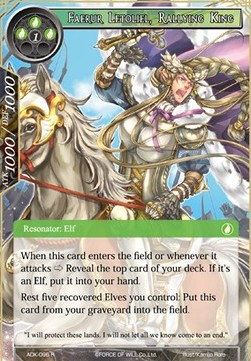 Faerur Letoliel, Rallying King - Advent of the Demon King