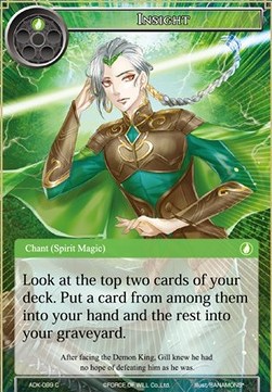 Insight - Advent of the Demon King