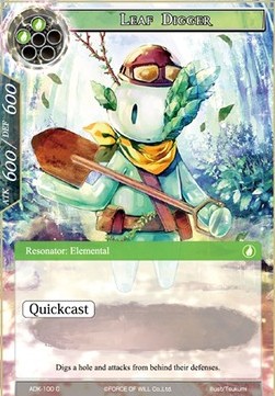 Leaf Digger - Advent of the Demon King