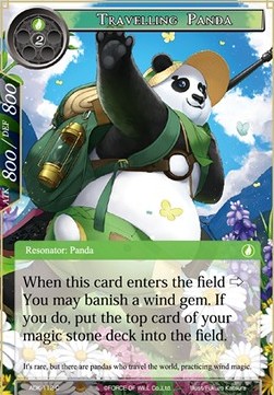 Travelling Panda - Advent of the Demon King