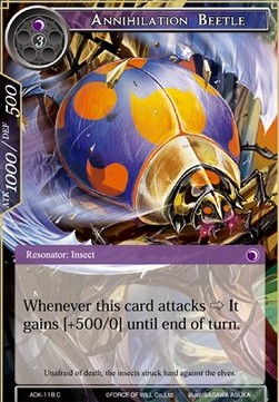 Annihilation Beetle - Advent of the Demon King