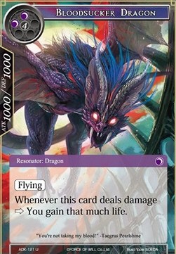 Bloodsucker Dragon - Advent of the Demon King