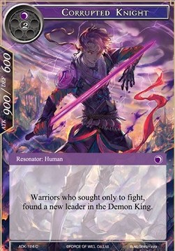 Corrupted Knight - Advent of the Demon King