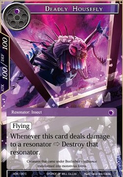 Deadly Housefly - Advent of the Demon King