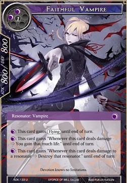 Faithful Vampire - Advent of the Demon King