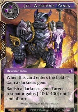 Jet, Ambitious Panda - Advent of the Demon King