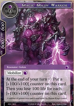 Magic Majin Warrior - Advent of the Demon King