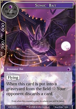 Sonic Bat - Advent of the Demon King