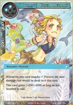 [Variant] Crier Mermaid - Advent of the Demon King