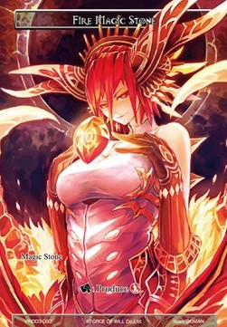 Fire Magic Stone - Vingolf Series: Ruler All Stars