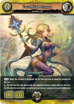 Tariel, High Priestess - Rally to War