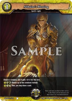 Althaine's Blessing - Rally to War