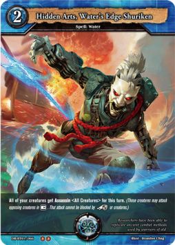 Hidden Arts, Water's Edge Shuriken - Rally to War