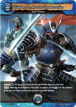 Hidden Arts, Reverse Thunderstrike - Rally to War