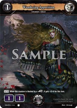 Wandering Apparition - Rally to War