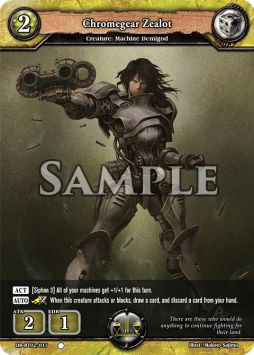 Chromegear Zealot - Oath of Blood