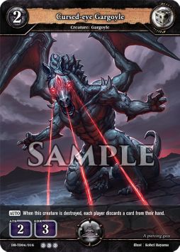 Cursed-eye Gargoyle - Trial Deck: Reaper's Gift