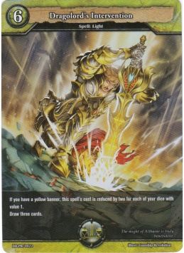 Dragolord's Intervention (V.2) - Promos