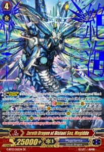 Zeroth Dragon of Distant Sea, Megiddo [G Format] - Ultimate Stride