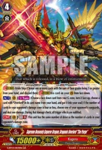 Supreme Heavenly Emperor Dragon, Dragonic Overlord “The Purge” [G Format] - Ultimate Stride
