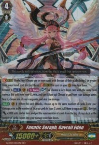 Fanatic Seraph, Gavrail Eden [G Format] (V.1 - Triple Rare) - Ultimate Stride