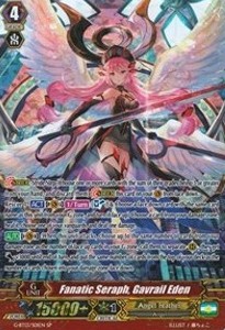 Fanatic Seraph, Gavrail Eden [G Format] (V.2 - Special Parallel) - Ultimate Stride