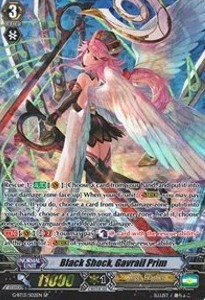 Black Shock, Gavrail Prim [G Format] (V.2 - Special Parallel) - Ultimate Stride